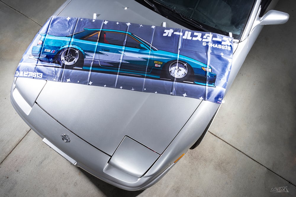 S-Chassis All-Stars Nobori Flags