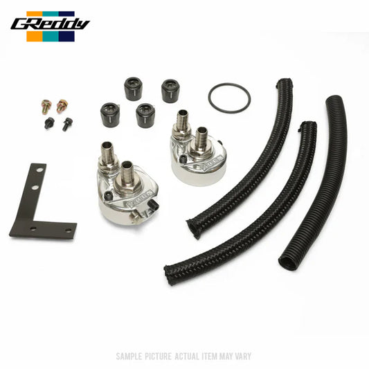 GReddy 89-94 Nissan Skyline Oil Filter Relocation Kit BNR32