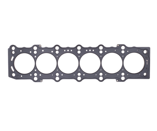 Cometic 2JZ GTE / 2JZ GE 87mm .051 inch MLS 3-Layer Head Gasket