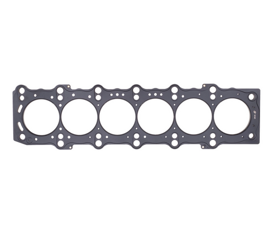 Cometic 2JZ GTE / 2JZ GE 87mm .075 inch MLS 5-Layer Head Gasket