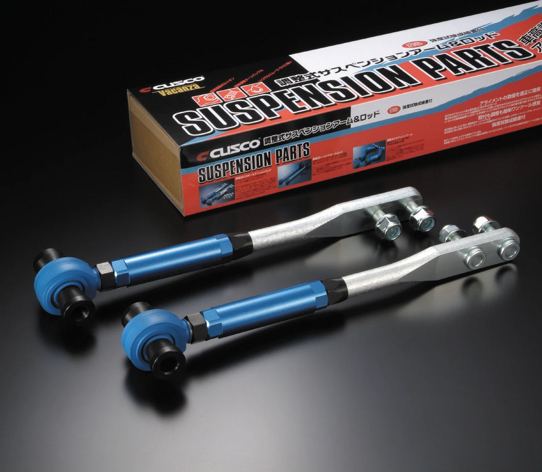 Cusco 240sx S14 / S15 Front Adjustable Tension Rod - Camber