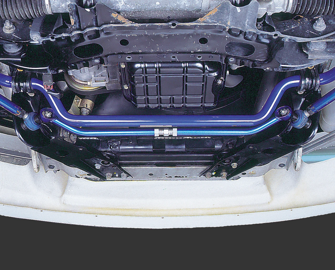 Cusco 240sx S13 / S14 / S15 Front Power Brace Support Bar Lower Radius Front