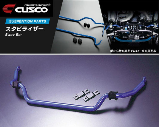 Cusco Front Sway Bar 30mm 240sx S14 / S15