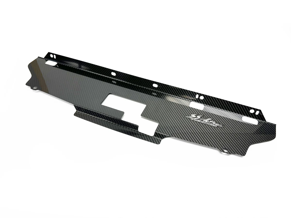 GReddy Garage Active Nissan Skyline GTR R33 Dry Carbon Cooling Panel