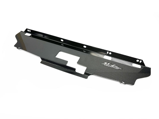 GReddy Garage Active Nissan Skyline GTR R33 Dry Carbon Cooling Panel