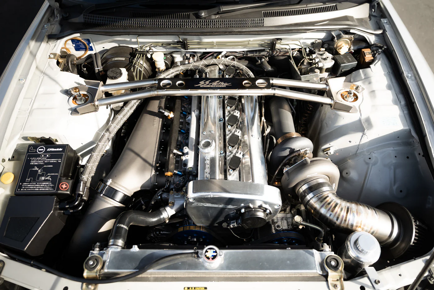 GReddy Garage Active Skyline GTR R33 Titanium Front Strut Tower Brace Bar