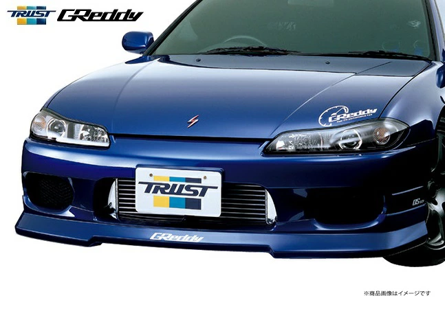 GReddy GRacer Aero-Style Front Lip Urethane Spolier for Nissan S15