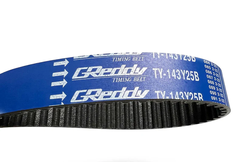 GReddy Extreme Timing Belt - Toyota 2JZ GTE / 2JZ GE - TY-143Y25