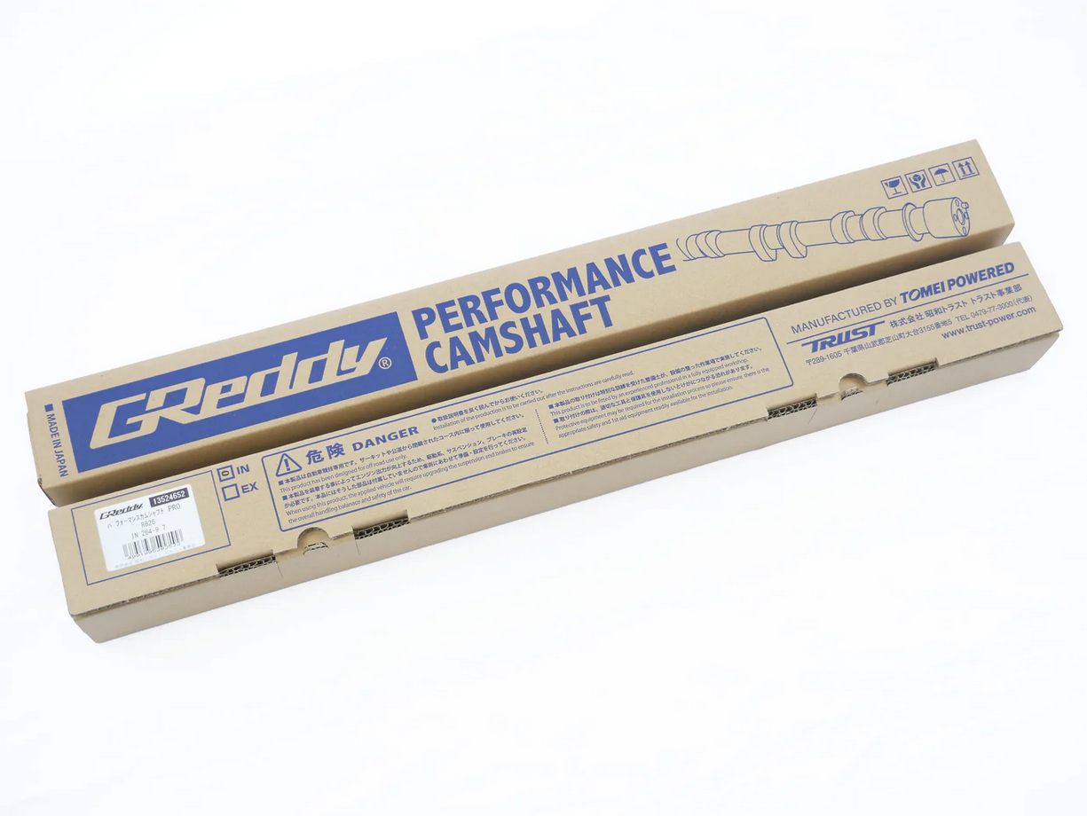 GReddy PRO Camshaft Intake - 256 11.5 - SR20DET S14 S15