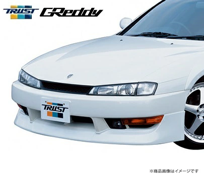 GReddy Urethane Front Bumper Lip Spoiler - S14 Kouki JDM