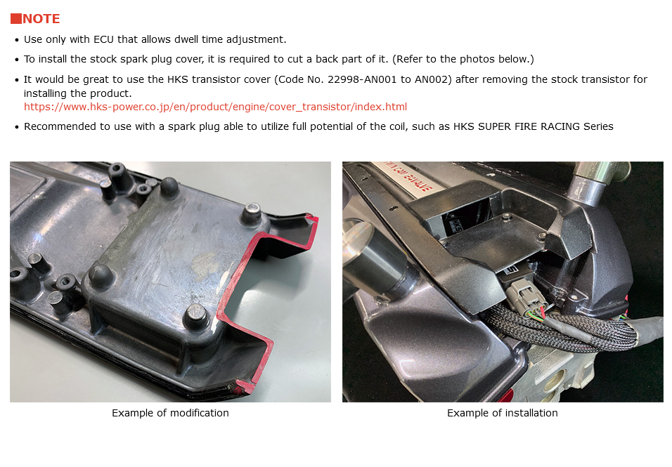 HKS Super Fire Racing Coil Pro - RB26DETT R32