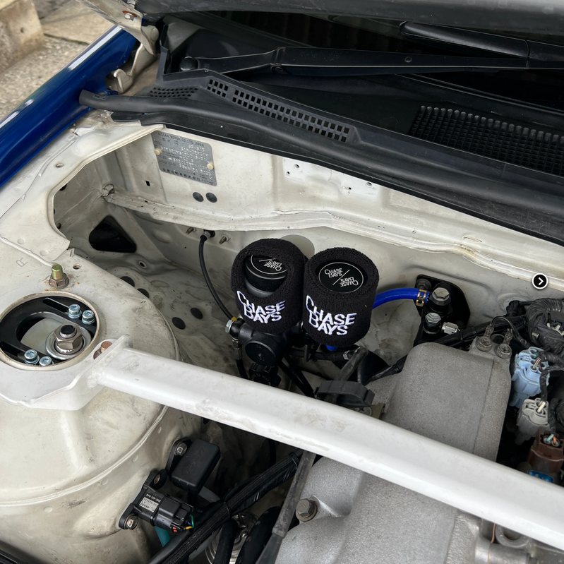 Chase Bays Nissan 240SX S13/S14/S15 Large Bore 3/4 Clutch Master Cyl Adapter & OEMC BBE Reservoir Kit