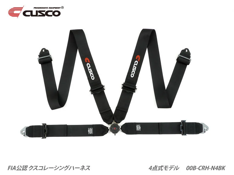 Cusco FIA 4 Point 3in Shoulder CamLock Racing Harness Set - Black