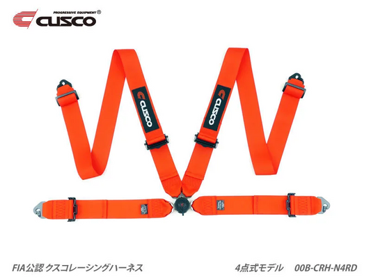 Cusco FIA 4 Point 3in Shoulder CamLock Racing Harness Set - Red