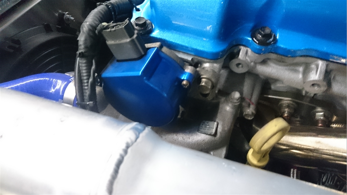 P2M Nissan SR20DET CAS Cover - Blue