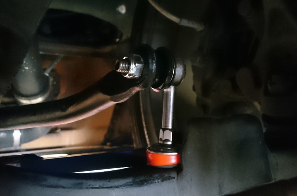 P2M Nissan S13/S14 240sx Front Sway Bar End Links - Pair