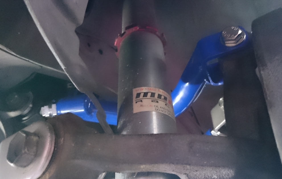 P2M Nissan S14 240sx Rear Upper Control Arms (RUCA)