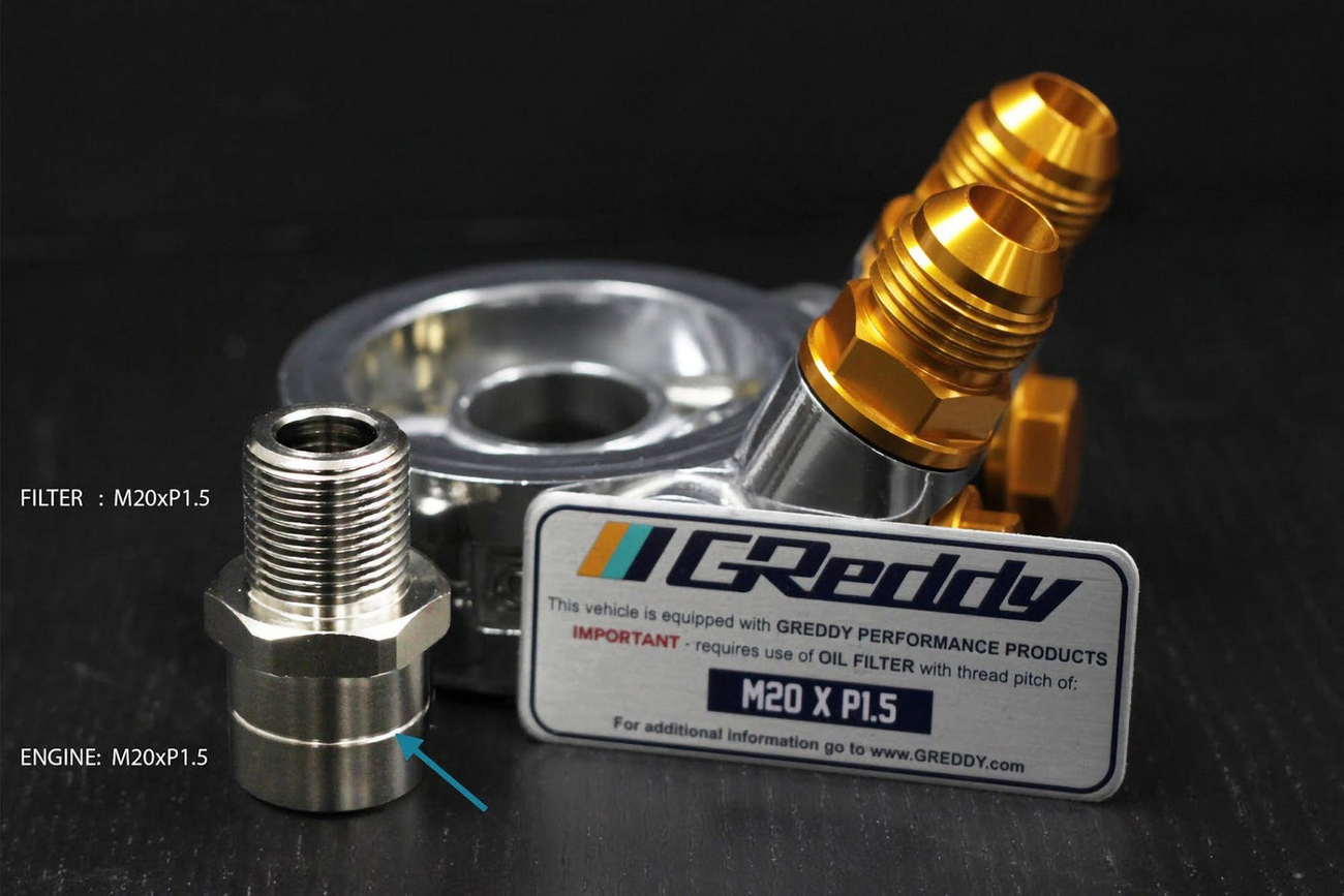 GReddy Type-E Oil Cooler Sandwich Block w/Thermostat - M20xP1.5