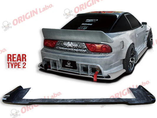 Origin 180sx Racing Line Rear Under panel spoiler Type 2