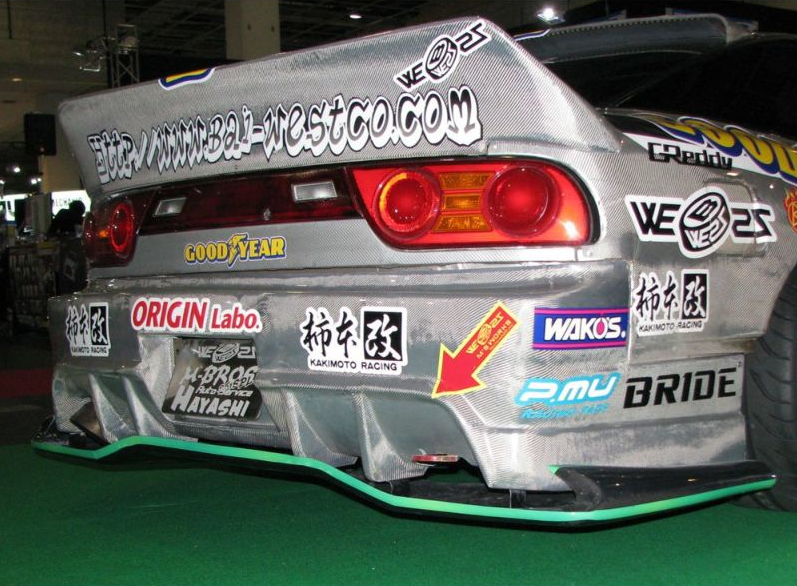 Origin 180sx Racing Line Rear Under panel spoiler Type 2