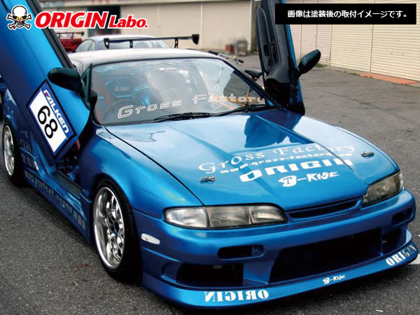 Origin Stream Line - Nissan S14 Zenki Front Bumper