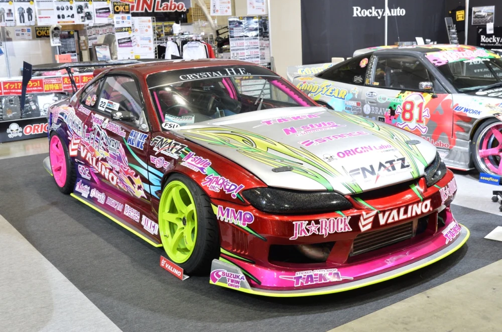 Origin Raijin Line - Nissan S15 Front Bumper