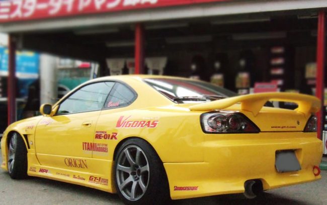 Origin Stylish Line - Nissan S15 Side Skirts - PAIR