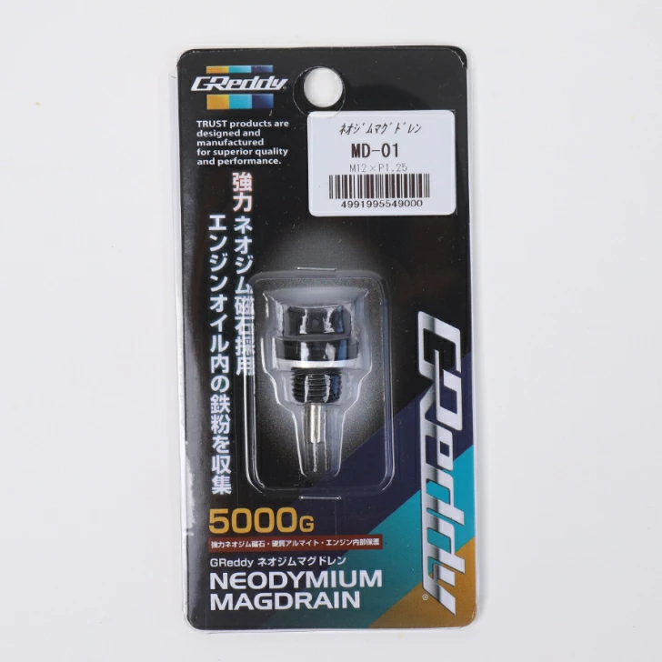 GReddy Toyota / Nissan M12xP1.25 Neodymium Magnetic Oil Drain Plug MD-01