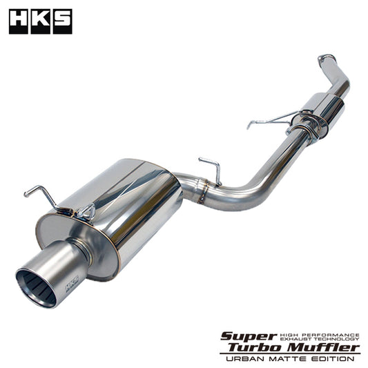 HKS Super Turbo Muffler Urban Matte Edition - Skyline GTR R32 RB26DETT