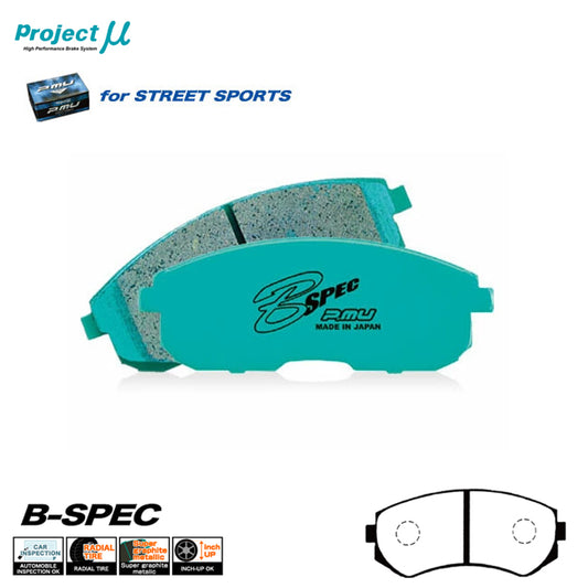 Project Mu B-FORCE Brake Pads - 240SX S13 (W/O ABS) - Front