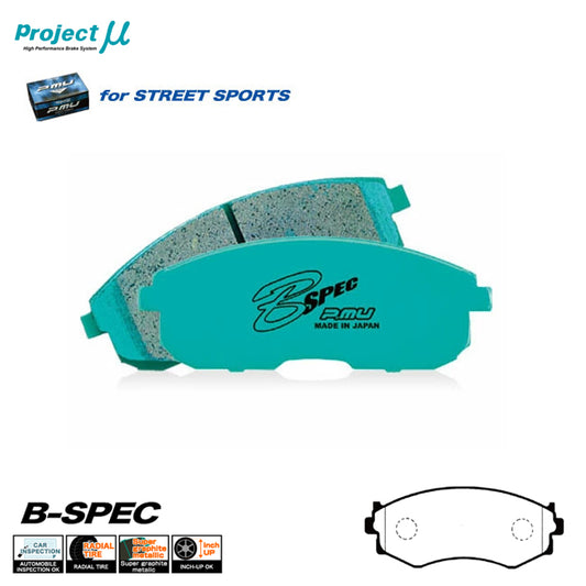 Project Mu B-FORCE Brake Pads - 240SX S13 S14 (WITH ABS) - Front