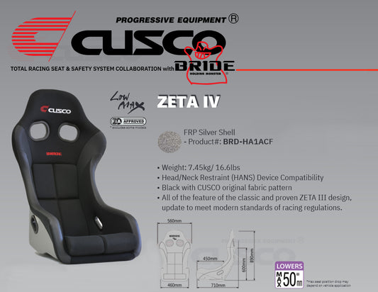 Cusco Bride ZETA IV +C FIA Racing Bucket Seat - FRP - Black Leather / Silver Shell