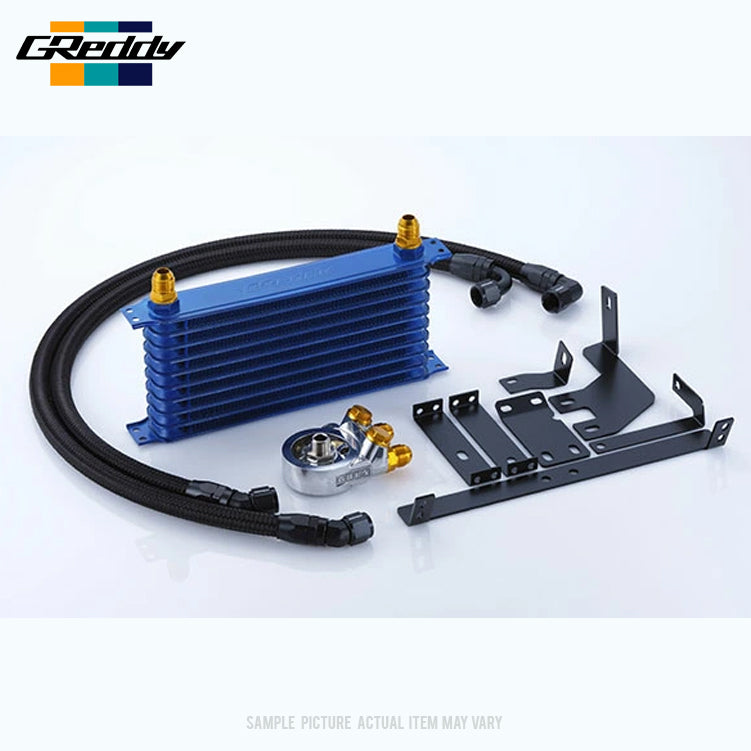 GReddy Oil Cooler NS1010G/STD 10-Row Kit - Skyline GTR R32 (Inside Left Fender)