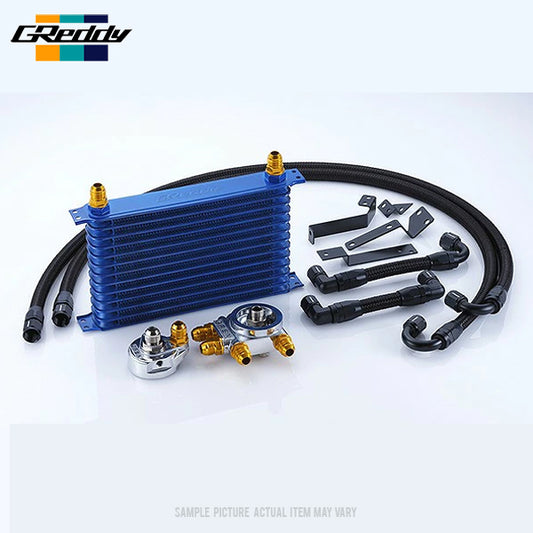 GReddy Oil Cooler Kit w/ Relocation 13 Row - Nissan Skyline R33