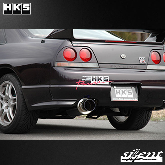 HKS Hi-Power Silent Catback Exhaust Muffler - GTR R33 RB26DETT