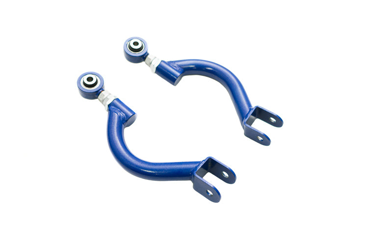 Megan Type-II Extreme Low Rear Upper Camber Arm S13 S14 S15