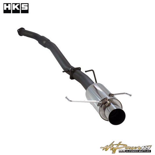 HKS Hi-Power 409 Catback Exhaust Muffler - ECR33 RB25DET