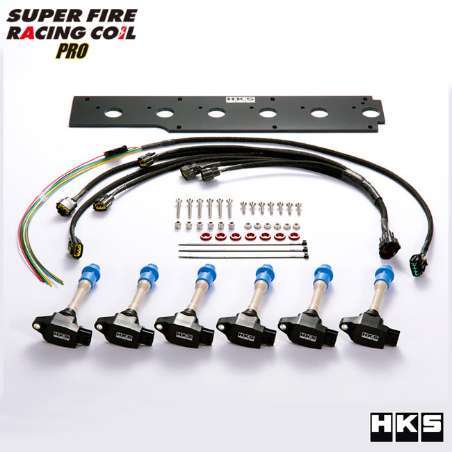 HKS Super Fire Racing Coil Pro - 2JZ GTE