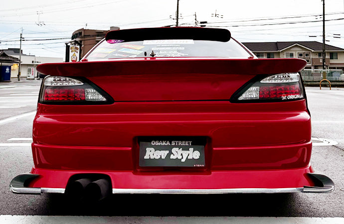 Origin Drift Line - S15 Rear Valances Under Panel - PAIR