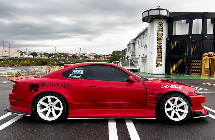 Origin Drift Line - Nissan S15 Side Skirts - PAIR