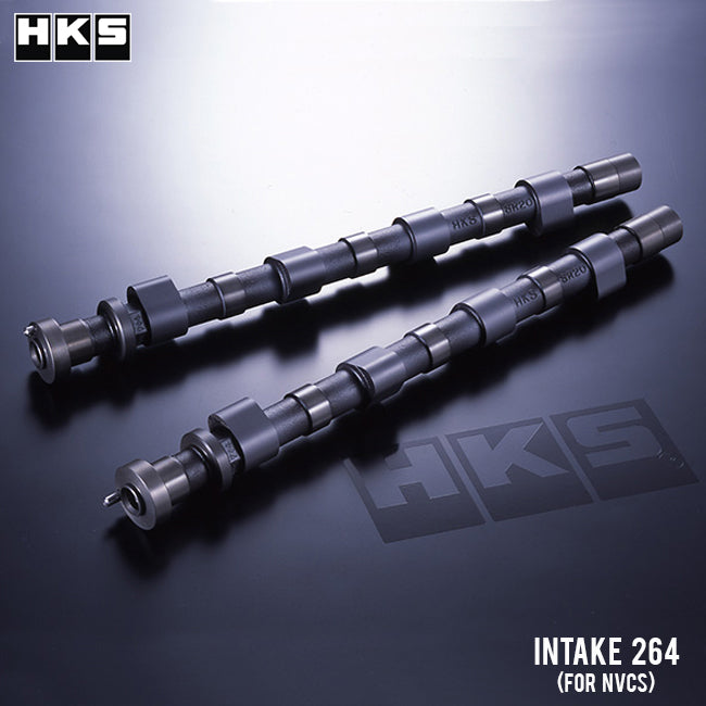 HKS SR20DET S14/S15 Intake Camshaft Step 2 for NVCS - 264