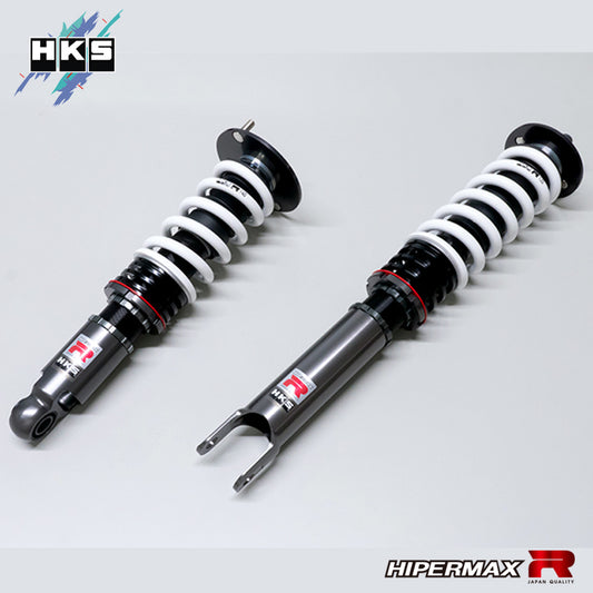 HKS Hipermax R Coilover Kit - Skyline GTR R32
