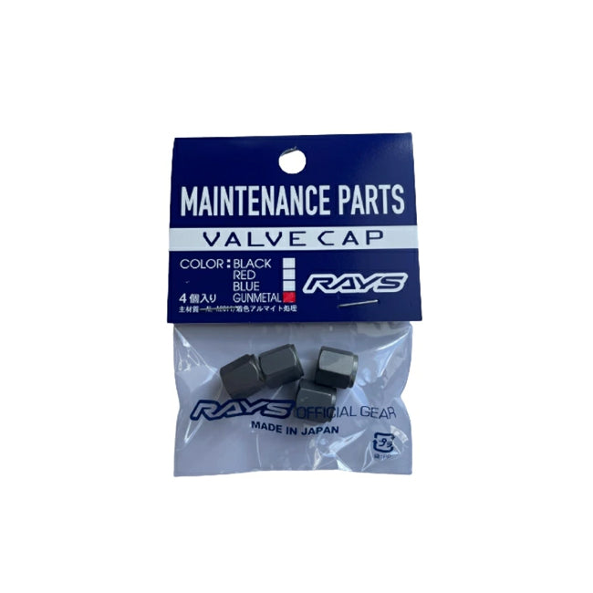 Rays Aluminum Wheel Air Valve Cap Set - Gunmetal