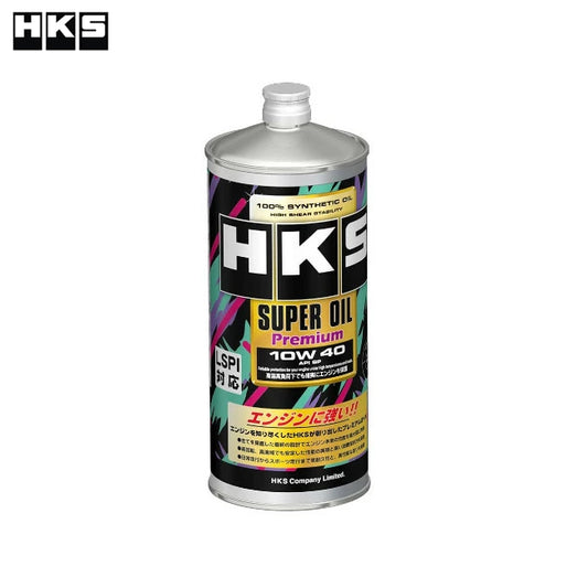 HKS Super Oil Premium Synthetic API SP - 10W-40 1L