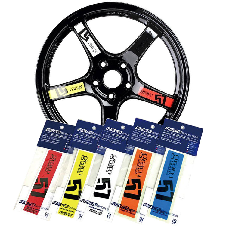 thumbnail image 2 of Set Of 4 Blue Gram Lights Style Wheel Rim Spoke Decals - Glossy Vinyl Sticker For Car 2 of 5
