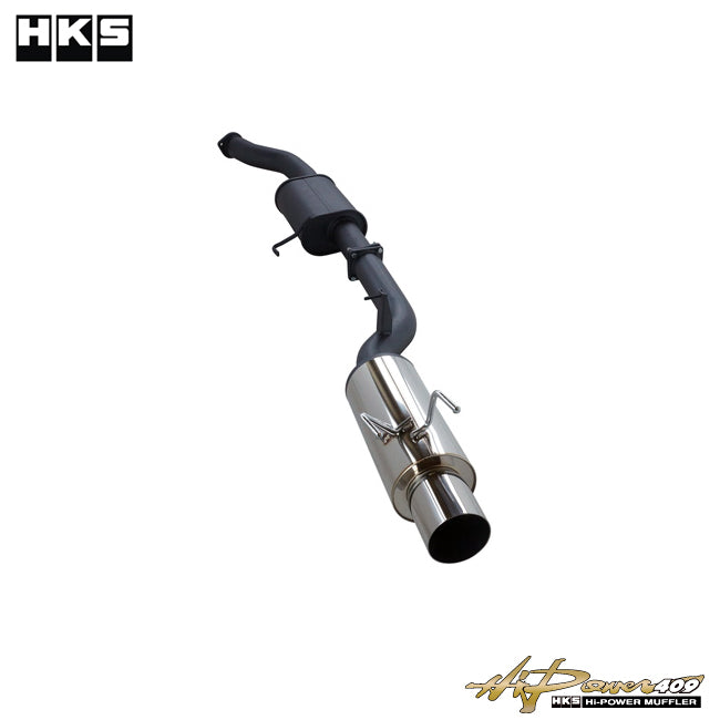 HKS Hi-Power 409 Catback Exhaust Muffler - S13 KA24/SR20