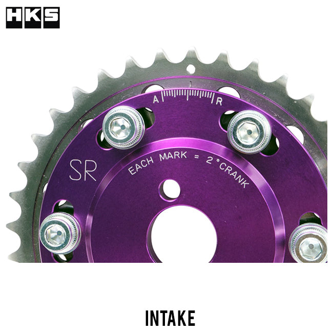 HKS Slide Cam Sprocket SR20DE/DET - INTAKE