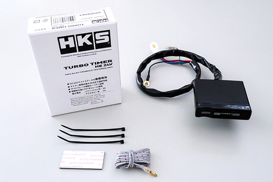 HKS Electronic Turbo Timer HE 24V