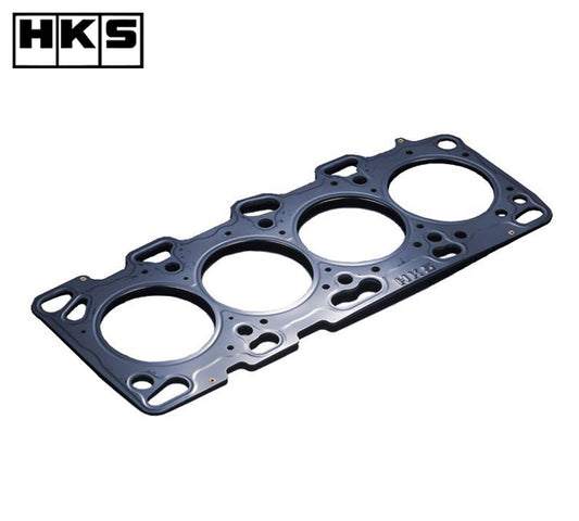 HKS SR20DET Metal Head Gasket - Nissan S13 S14 S15 - 1.6mm