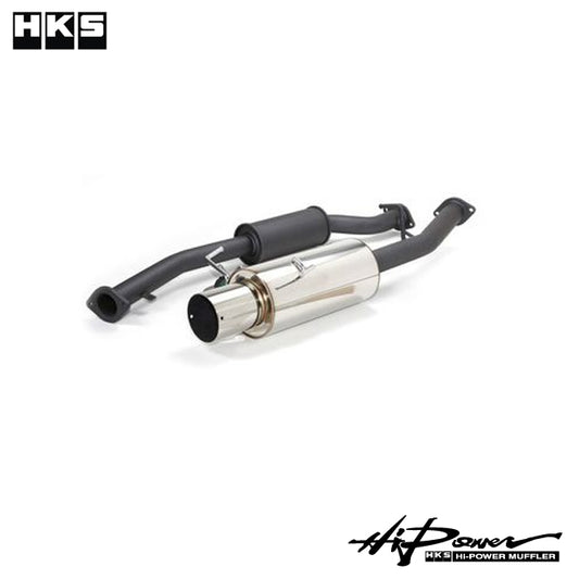 HKS Hi-Power Catback Exhaust Muffler 240sx S14 S15 KA24/SR20